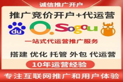 案例剖析：SEM关键词优化策略